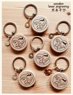 マタニティマーク木製キーホルダー 両面 charm付き