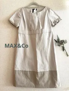 新品-MAX&Co. 半袖ワンピース ベージュ サイズ38のサムネイル