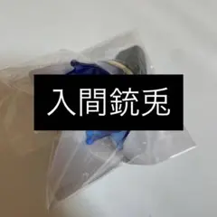 入間銃兎 リングライト　6個 Amazon.co.jp: ☆ヒプノシスマイク☆ヒプマイ入間銃兎