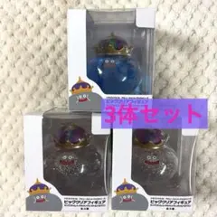 ドラゴンクエスト ドラクエ AM ビッグ クリア フィギュア 3種セット