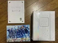 アイドリッシュセブン OFFiCiAL STORY BOOK 豪華版BOX