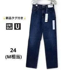 Item thumbnail for item 6863b3c4-a915-40eb-b081-9189fa0c2c59