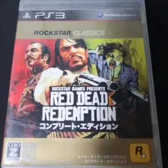 Item thumbnail for item dd16b979-f13d-44f6-b5c0-38c5622024aa