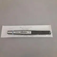 Item thumbnail for item 49cf04fa-ee07-4832-8b69-2ad02057018b