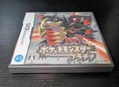 ポケットモンスター プラチナ DS ソフト