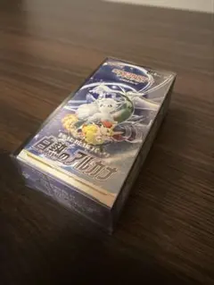 BOX】ソード＆シールド 拡張パック 白銀のランス シュリンク無し