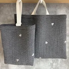 レッスンバック シューズ袋 ダークグレー ハート ヌビ ハンドメイド