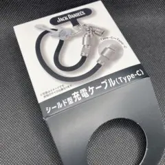 非売品 ジャックダニエル シールド型充電ケーブル type-C