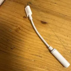 USB Type-C 3.5mmオーディオアダプター