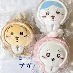 ちいかわ ハッピーバッグ 2023 卯年 ぬいぐるみ 3種セット