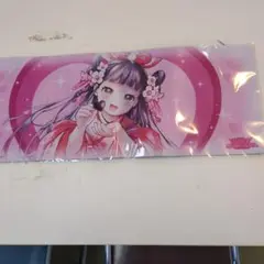 遊戯王ラッシュデュエル プレイマットのサムネイル