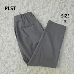 新品　PLST ウォームリザーブ　スティックパンツ　暖パン　グレー　S