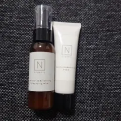 【新品・未使用】N organic トライアルセット2点