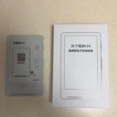 新品未開封 XTEINK X3 ホワイト 電子書籍リーダー 即日発送 - メルカリ