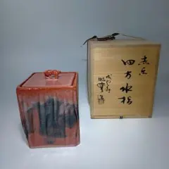 Item thumbnail for item 6e1d44f6-920f-4fb3-80b2-7a544d69c08c