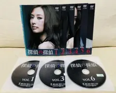 探偵の探偵 DVD 全6巻　全巻セット　北川景子 Amazon.co.jp: 探偵の探偵 DVD BOX : 北川景子, 川口春奈, 三浦