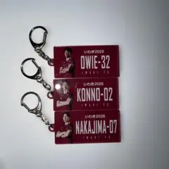 いわきFC アクリルキーホルダー 3種セット