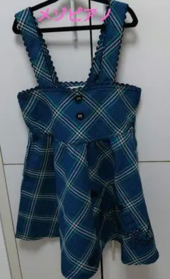 メゾピアノ　ワンピース　130cm