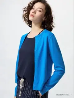 【着用1回】ユニクロ UVカット クルーネックカーディガン 64ブルー 美品