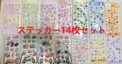 【14枚】デコシール ステッカー まとめ売り かわいい ゆめかわ