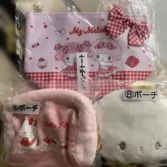 サンリオ当りくじ　ポーチ　ランチトート　キティ　マイメロ　こぎみゅん　３点セット