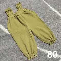 バースデイ　ミラーベイ　サロペット　黄　80