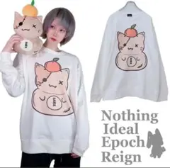 NieR 鏡餅フルカラーミケトレーナー 鏡餅ミケぬいぐるみセットのサムネイル