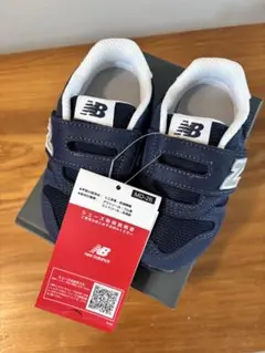 【新品】new balance IZ373KN2 ネイビー 13.5
