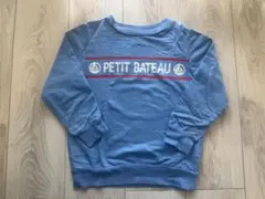 プチバトー 長袖Tシャツ 6ans 116cm