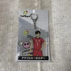 ハイキュー 黒尾鉄朗 アクリルキーホルダー バボちゃん
