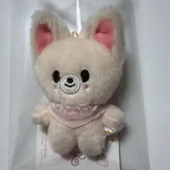 新品 NICI 50cm フォックス フリダリー - メルカリ