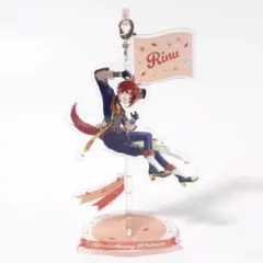 莉犬　ゆらゆらアクスタ　すとぷり　8th Anniversary