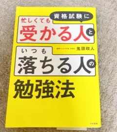 Item thumbnail for item 1eeb89dc-8304-409e-9470-13d61c301701