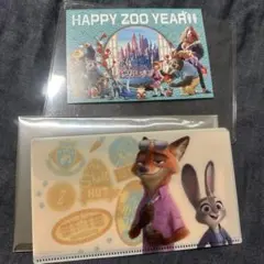 ズートピア2カフェ マルチケース 映画特典 まとめ売り 新品未使用