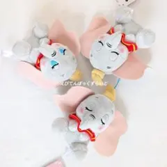 ダンボ ディズニーキャラクター むにゃすや マスコット ぬいぐるみ 3個セット