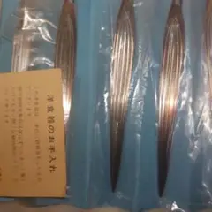 Item thumbnail for item c9965765-9eb1-4cd6-9234-9b5f4f0a4dac