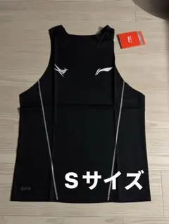 Li-ning（リーニン）マラソン エリート シングレット Sサイズ