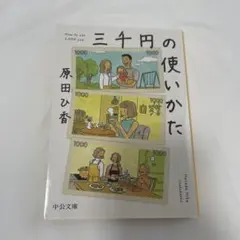 Item thumbnail for item dccb3d18-3df0-408d-8740-8111f516b057