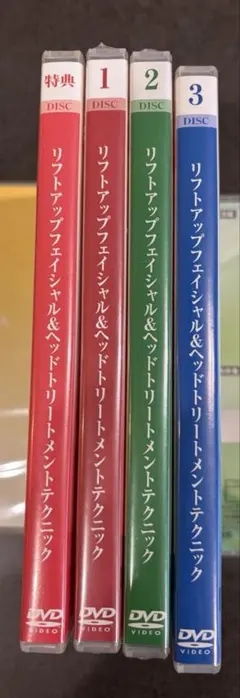 Item thumbnail for item c4690342-0c44-4cc1-af98-6aa49d6a65bf