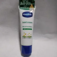 Vaseline 薬用ハンドクリーム あかぎれを防ぐのサムネイル