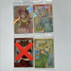 【単品同梱可】【ウマ娘】ツインウエハース　Special　R　ドレスレアセット