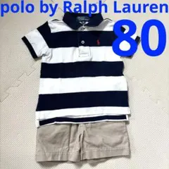美品　ポロラルフローレン80センチ　上下セット　半袖ポロシャツ&ハーフパンツ