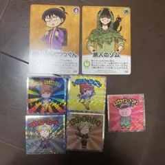 Item thumbnail for item bb88611c-2b0d-4f97-b046-e25f01794978