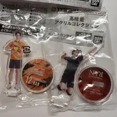 高橋藍　　西田★アクリルスタンドキーホルダー 髙橋藍 アクリルスタンドキーホルダー - メルカリ