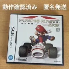 マリオカートDS ソフト