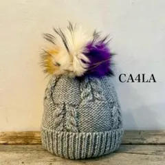 CA4LA グレー ケーブルニット帽 ポンポン付き