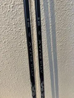NFTパワーループアドバンス1号5.3m&2号5.3mまとめて2本 - メルカリ