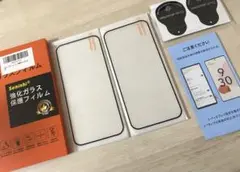 ☘️Google Pixel 9 強化ガラスフィルム レンズ保護フィルム