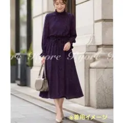 ANAYI スタンドカラー ティアード ロングワンピース グリーン - メルカリ