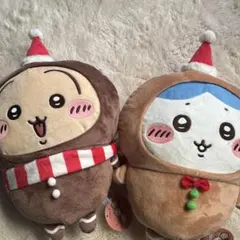 ちいかわ　ジンジャーマンBIGぬいぐるみ2種セット